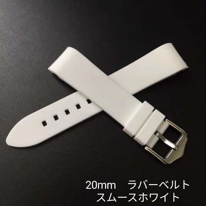 腕時計 交換用 社外品 シリコン ラバーベルト 20mm カーブエンド 腕時計 交換用 社外品 シリコン ラバーベルト 20mm カーブエンド