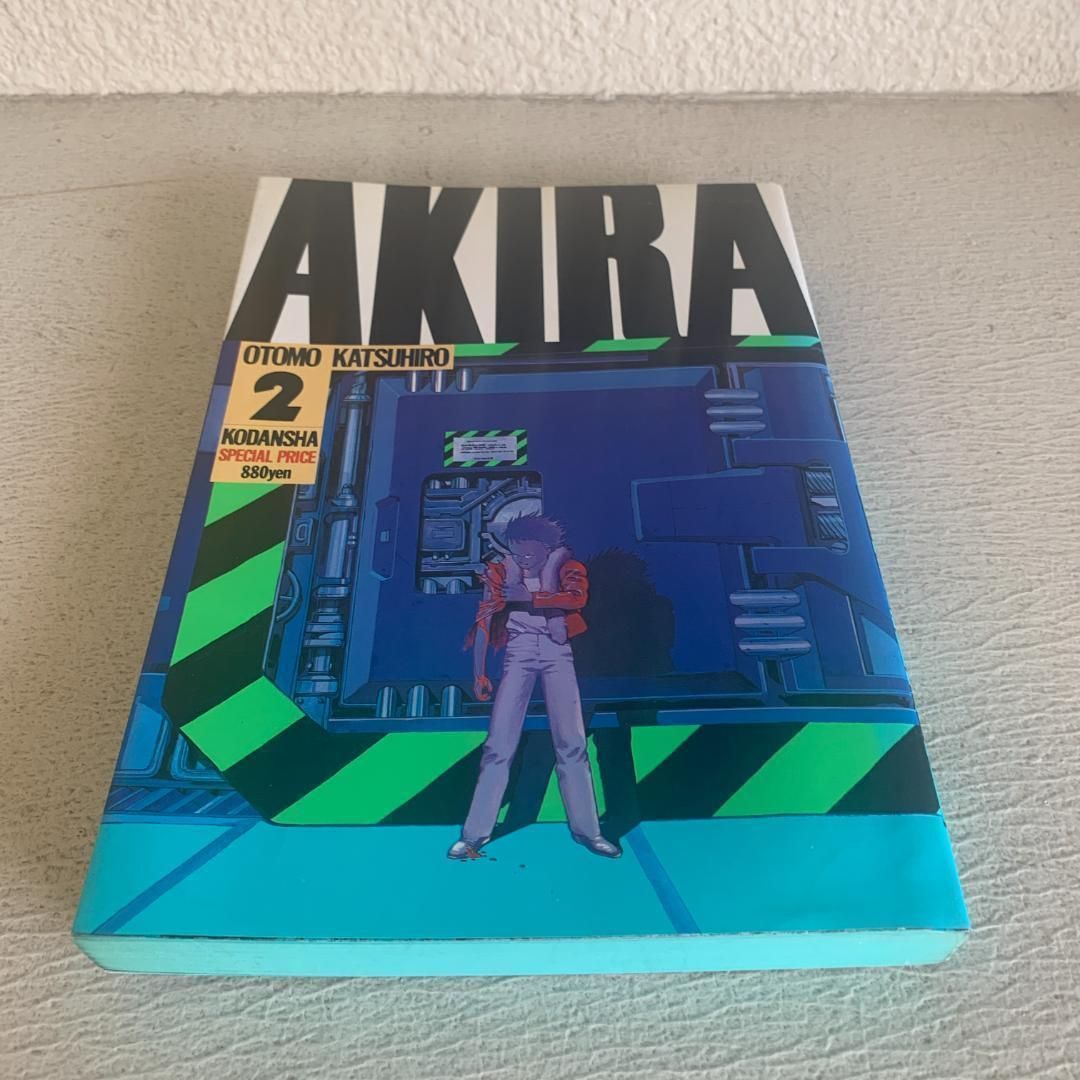 漫画】AKIRA 全6巻セット：大友克洋（初版多め） - メルカリ