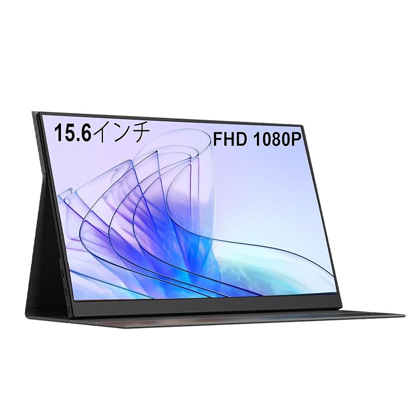新着商品 15.6 モバイルモニター 1920*1080P持ち運びモニター- USB-C HDMI対応- HDRアイケアゲ-ミングモニタ- フルHD IPS|HDR パソコン画面拡張スピ-カ-内蔵-ノ-トパソコン PC スマホ PS4|PS5 Swit 1