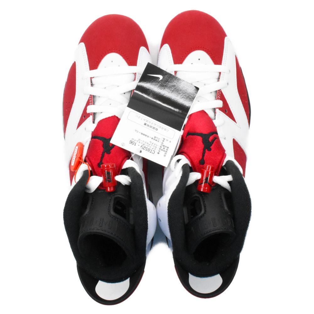 NIKE (ナイキ) JORDAN 6 CARMINE エアジョーダン6 カーマイン ...