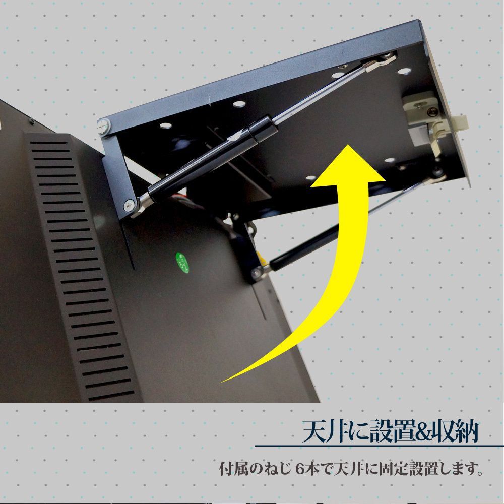 24V 高画質