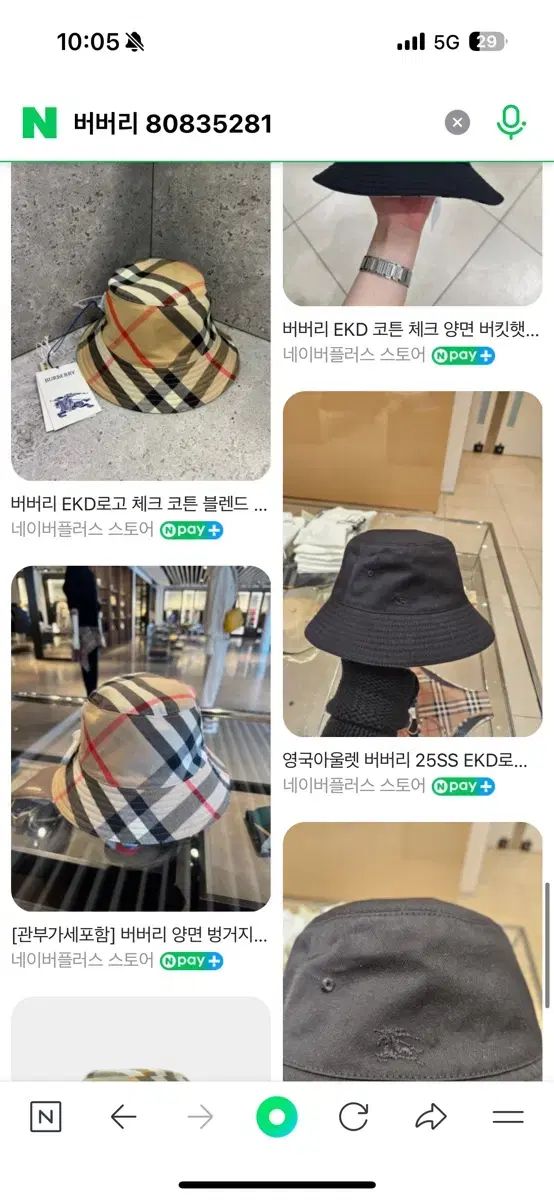 バーバリー チェック