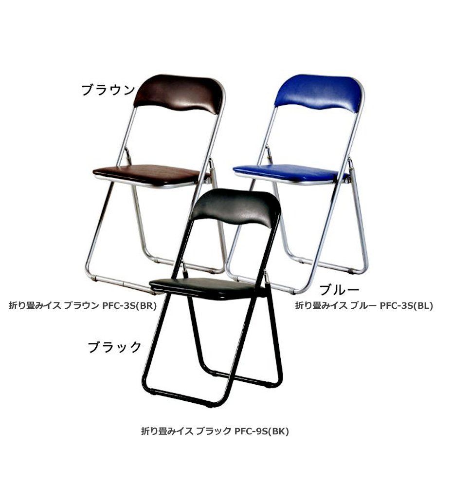 折り畳み イス