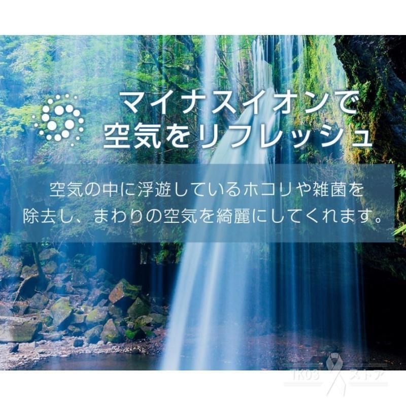 首掛け扇風機 ネッククーラー