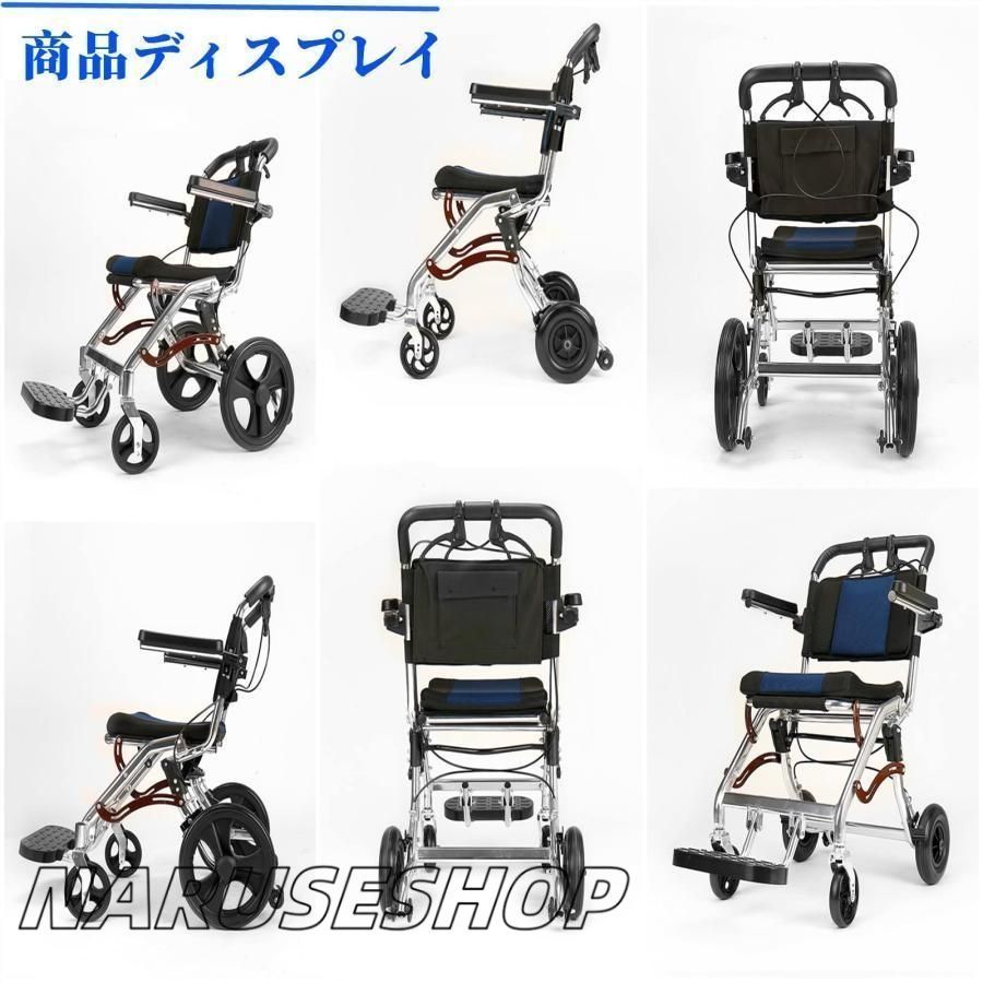 簡易車椅子 介護