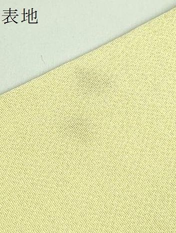 平和屋本店□極上 本加賀友禅作家 百貫華峰 九寸名古屋帯 草花文 淡