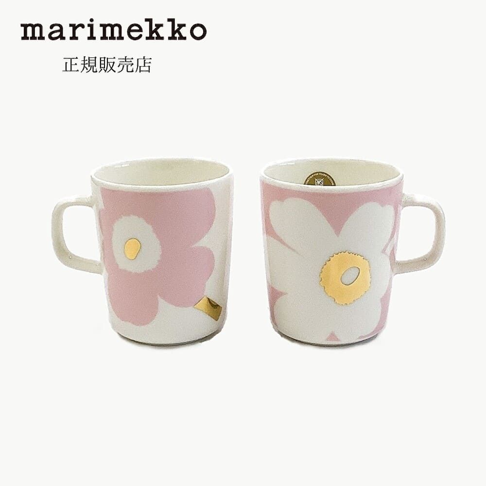 マリメッコ ペアマグカップ おしゃれ ウニッコ 250ml ピンク×ホワイト×ゴールド 北欧デザイン 食器 コーヒーカップ 日本正規品
