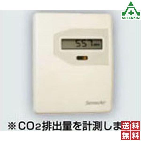 ティオック LED環境表示器用 CO2センサー メーカー直送|代引き決済不可 表示器 気温 湿度センサー 振動 騒音センサー NETIS登録 送料無料