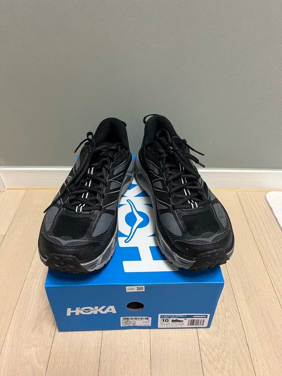 HOKA ONE ONE ホカオネオネ マパテ スピード 2 黒 キャッスルロック サイズ 280 15 1万ウォンへ