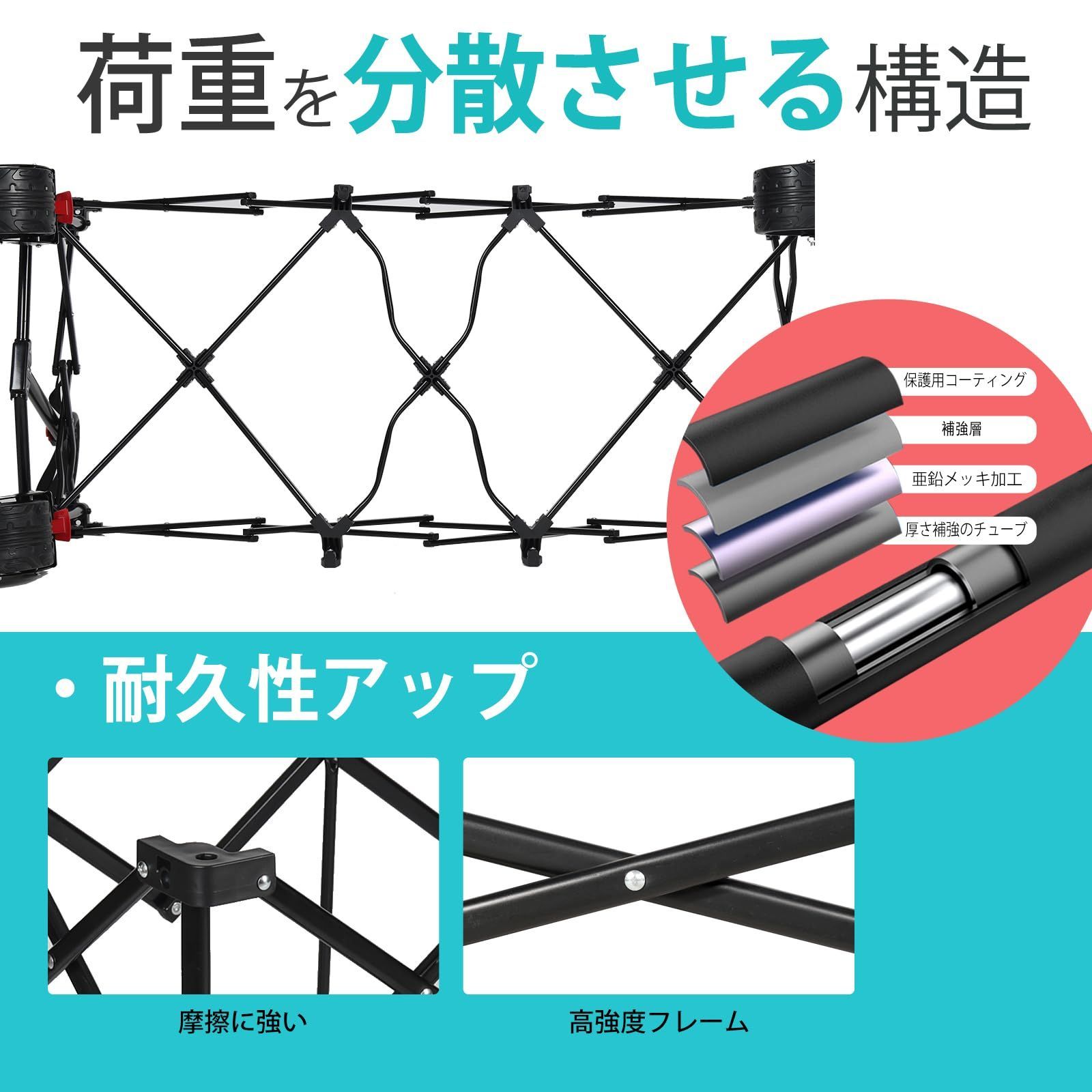 自立収納