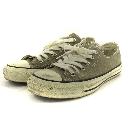 Converse all star clearance exclusive