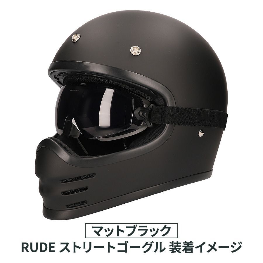 フルフェイスヘルメット ゴーグル付　マットブラック フルフェイスヘルメット ゴーグル付き 2カラー/FREEサイズ 57-60cm未満