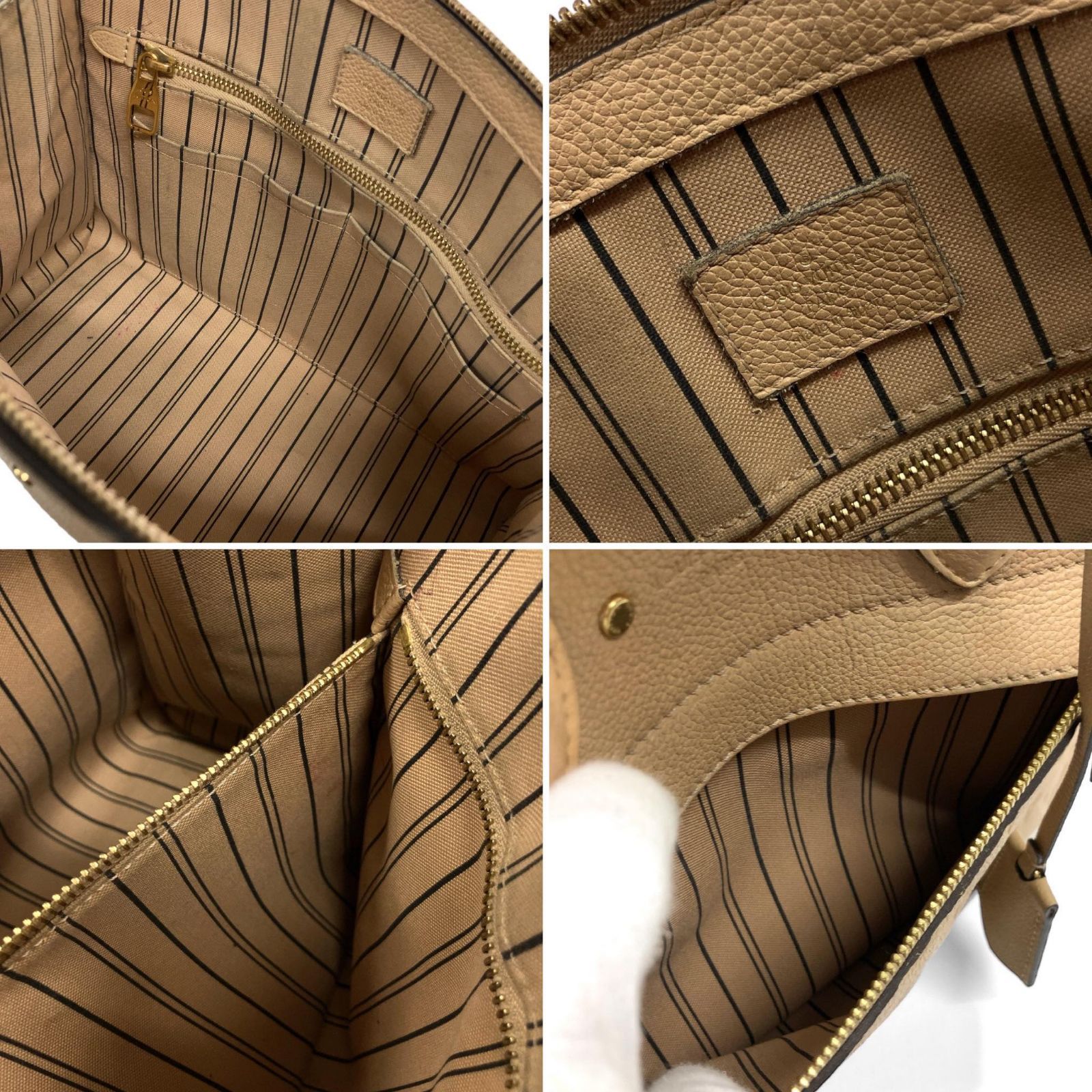 中古品】16年製 LOUIS VUITTON ルイヴィトン M41750 ポンヌフMM 
