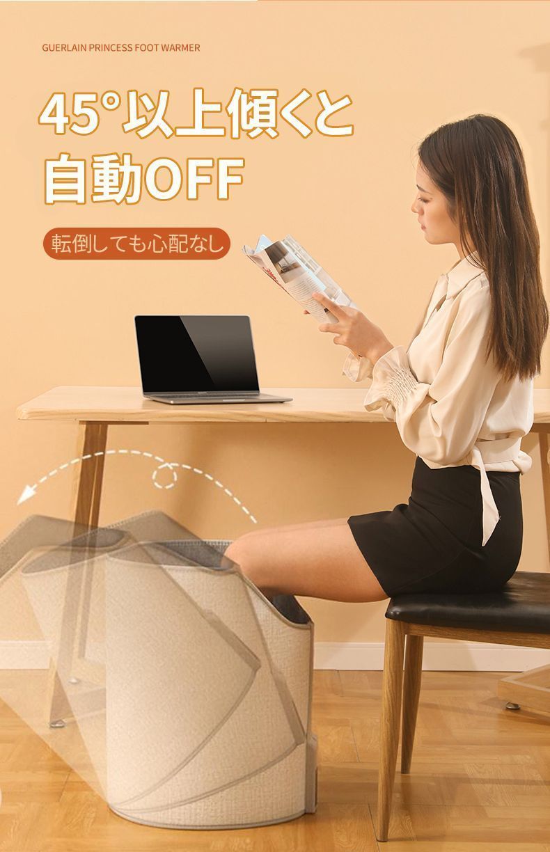 パネルヒーター フットヒーター 折りたたみ 丸形 足元 ラウンド型 暖房 安い 省エネ 360度 3面 3段階温度調整 3秒速暖 コンパクト あったかグッズ 足元ヒーター 足元暖房 冷え性 寒さ対策 毛布付き