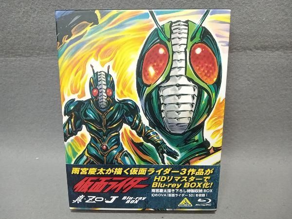 仮面ライダｰ:真・ZO・J Blu-ray BOX(Blu-ray Disc) - メルカリ