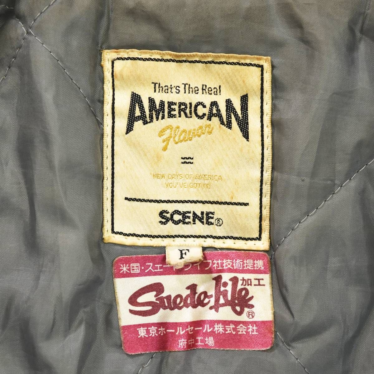 入手困難】 90sヴィンテージ シーン SCENE アーチロゴ オールレザー