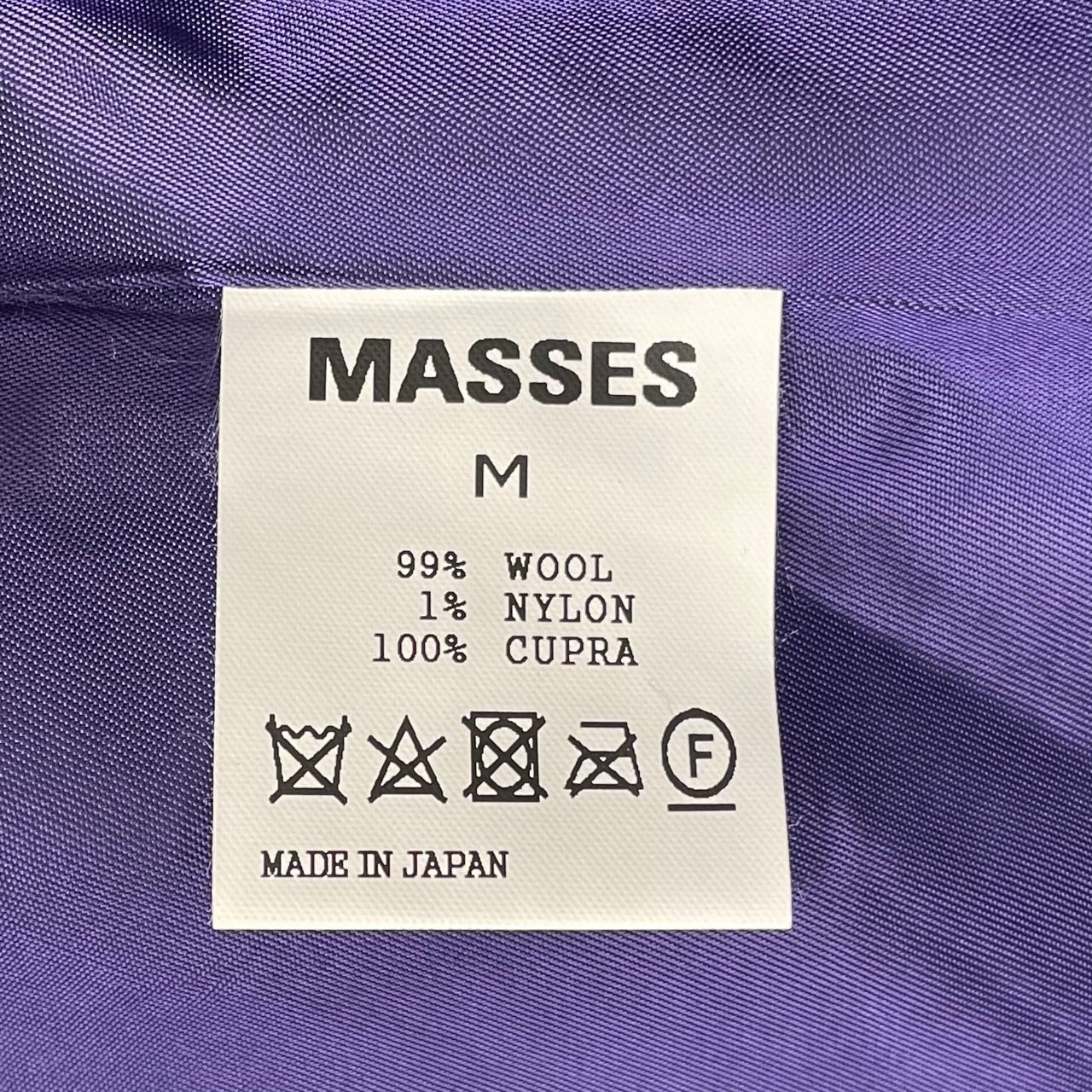 未使用 MASSES RAG COAT ラグ ダッフルコート アウター マシス 紫 M