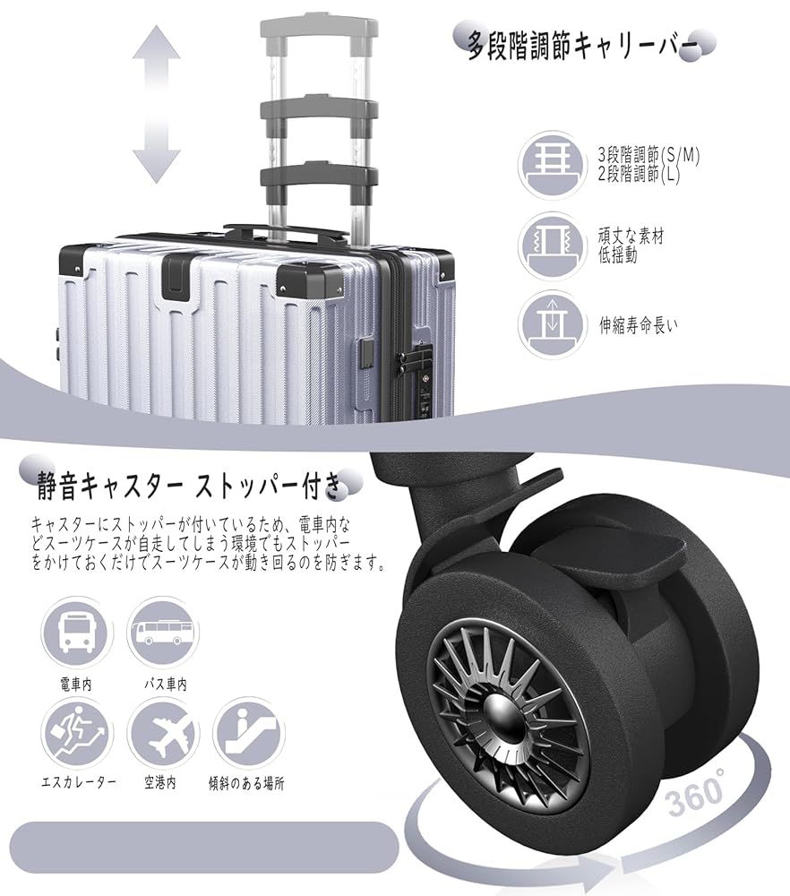 カップホルダー付き 超軽量