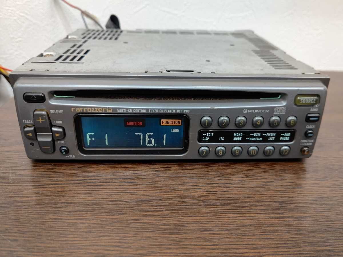 カロッツェリア CDプレーヤー DEH-P80 一部動作確認済み - メルカリ