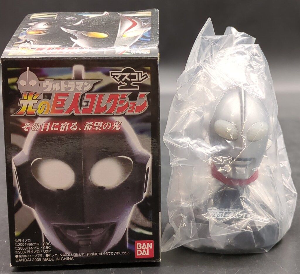 バンダイ マスコレ ウルトラマン 光の巨人コレクション VOL.1 全12種 マスクコレクション | ウルトラマン光の巨人コレクション