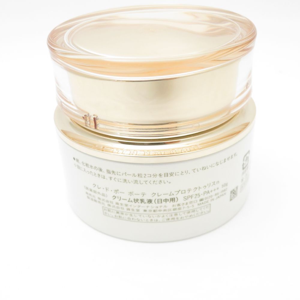 値下げ中！ クレ・ド・ポーボーテ クレームプロテクトゥリス クリーム
