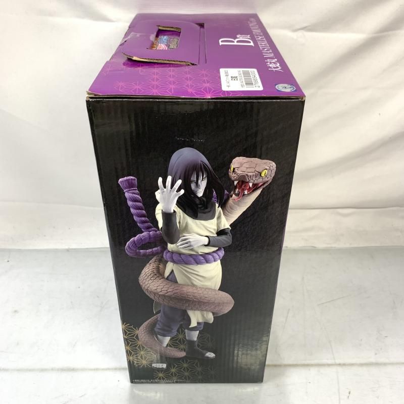 BANDAI - 【中古】未開封 バンダイ 一番くじ NARUTO-ナルト- 疾風伝 伝説の三忍 B賞 大蛇丸 MASTERLISE EMOVING[17][240017668939] BANDAI - 【中古】未開封 バンダイ 一番くじ NARUTO-ナルト