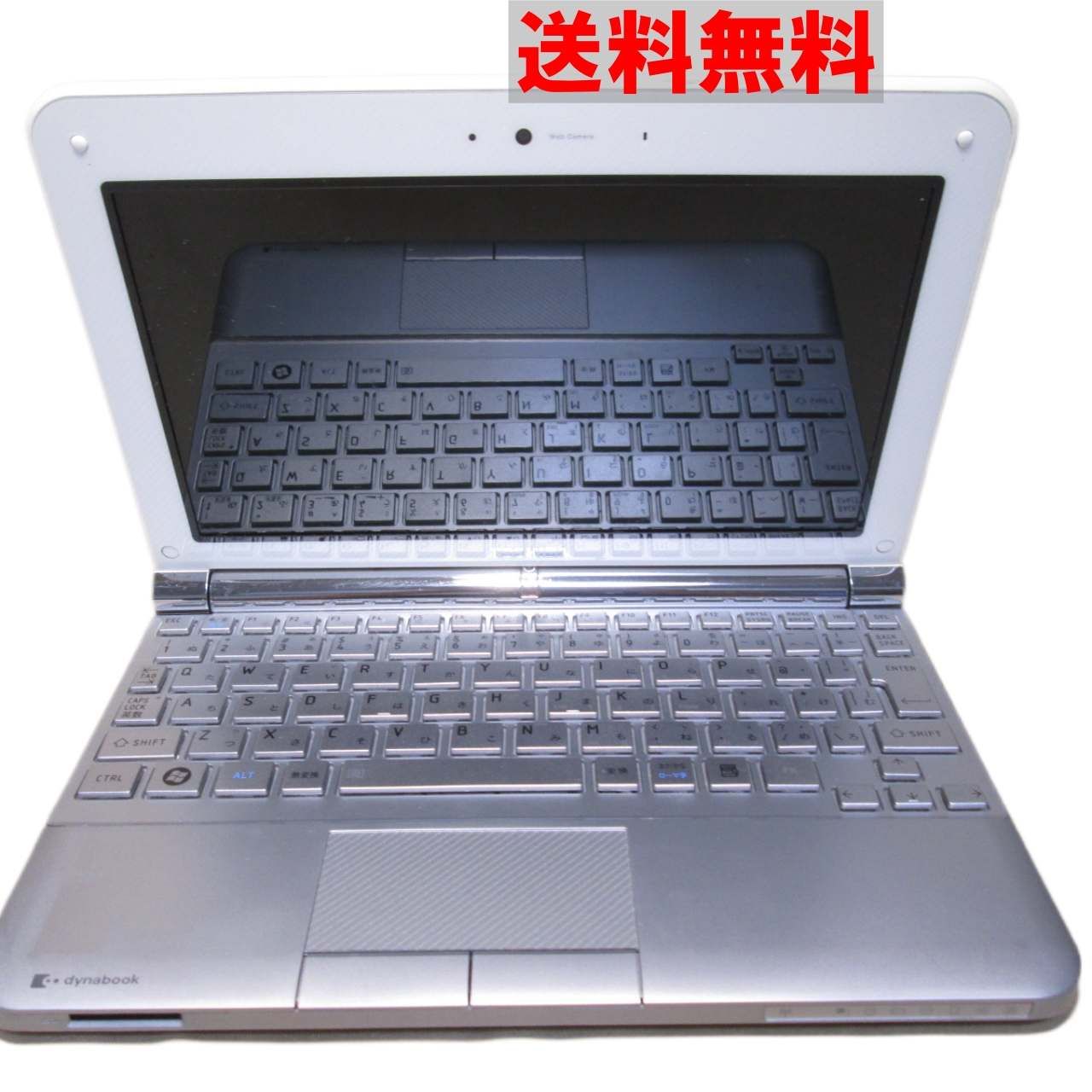 東芝 dynabook UX UX/23JWH【Atom N280 1.66GHz】　【WindowsXPモデル】 均一／電源投入可 ジャンク　送料無料 [90791]