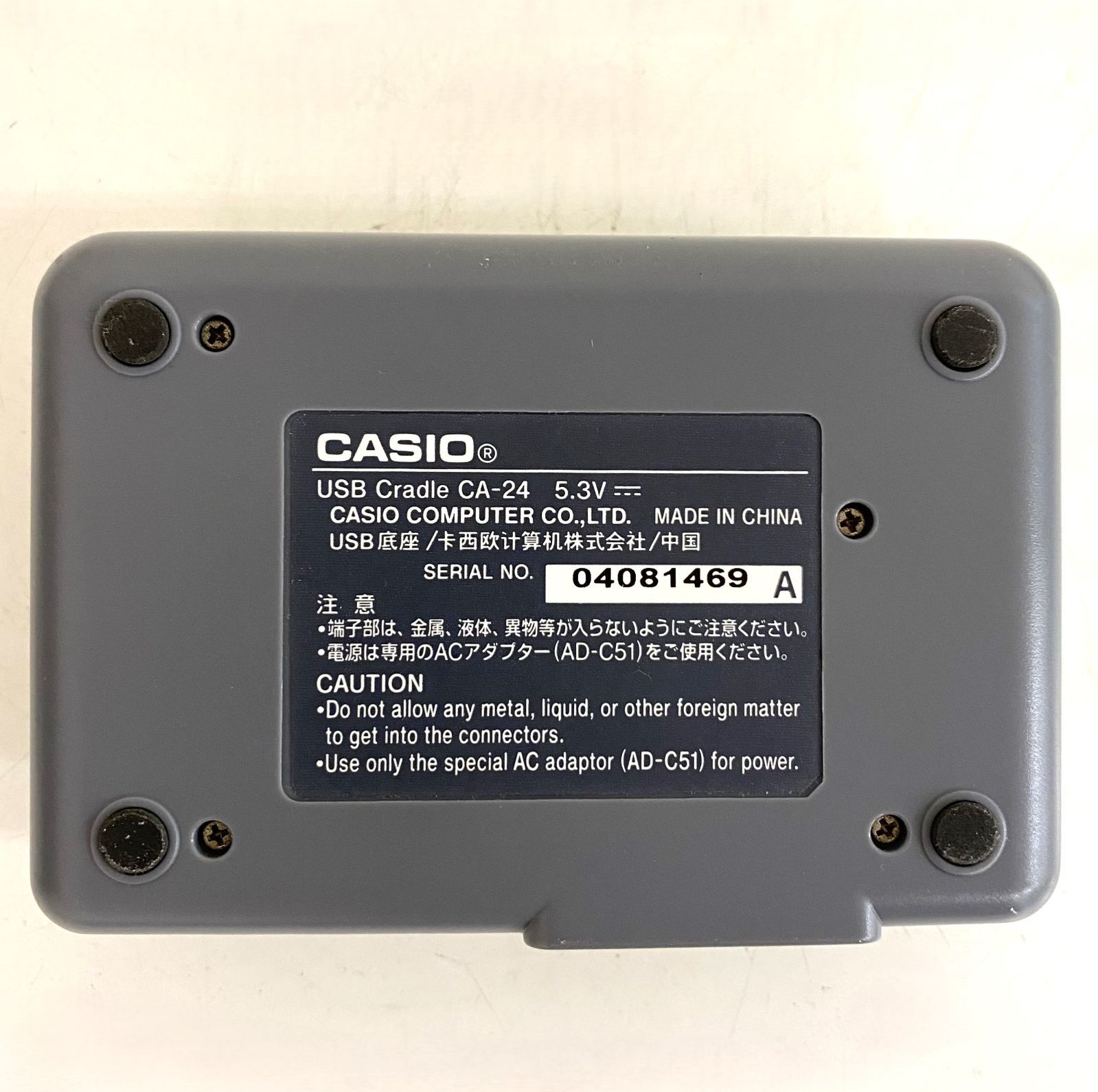 【中古品】CASIO カシオ コンパクトデジタルカメラ EXILIM EX-Z30 シルバー