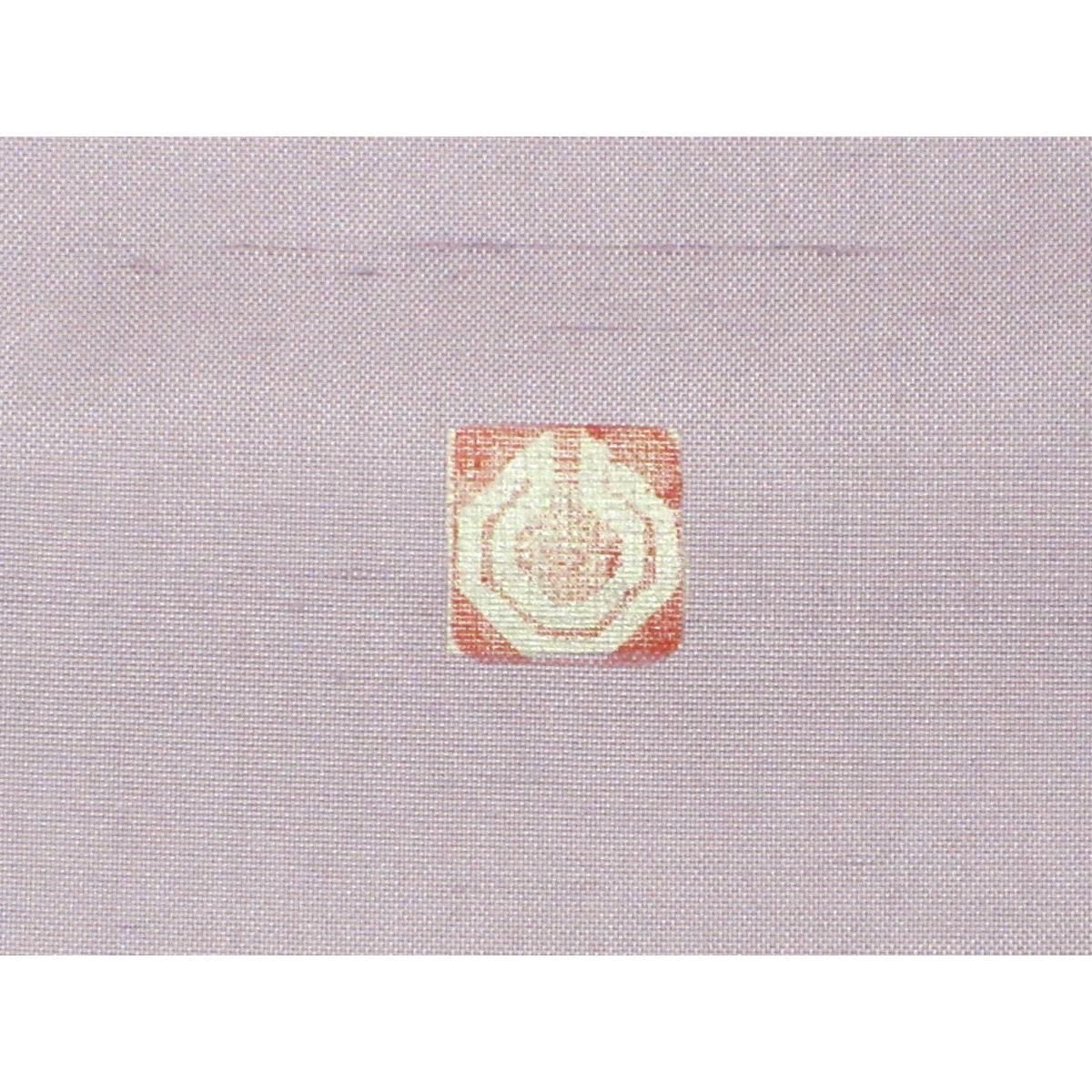 牛首紬 ボカシ染