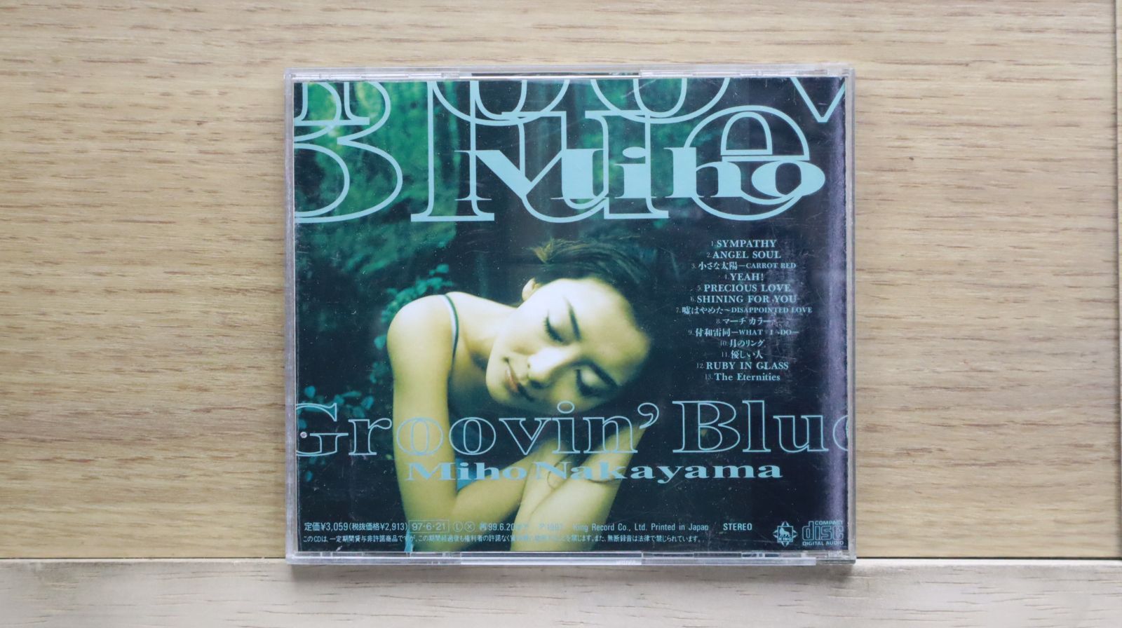 国内盤CD☆中山美穂/Miho Nakayama□ Groovin'Blue 【KICS620