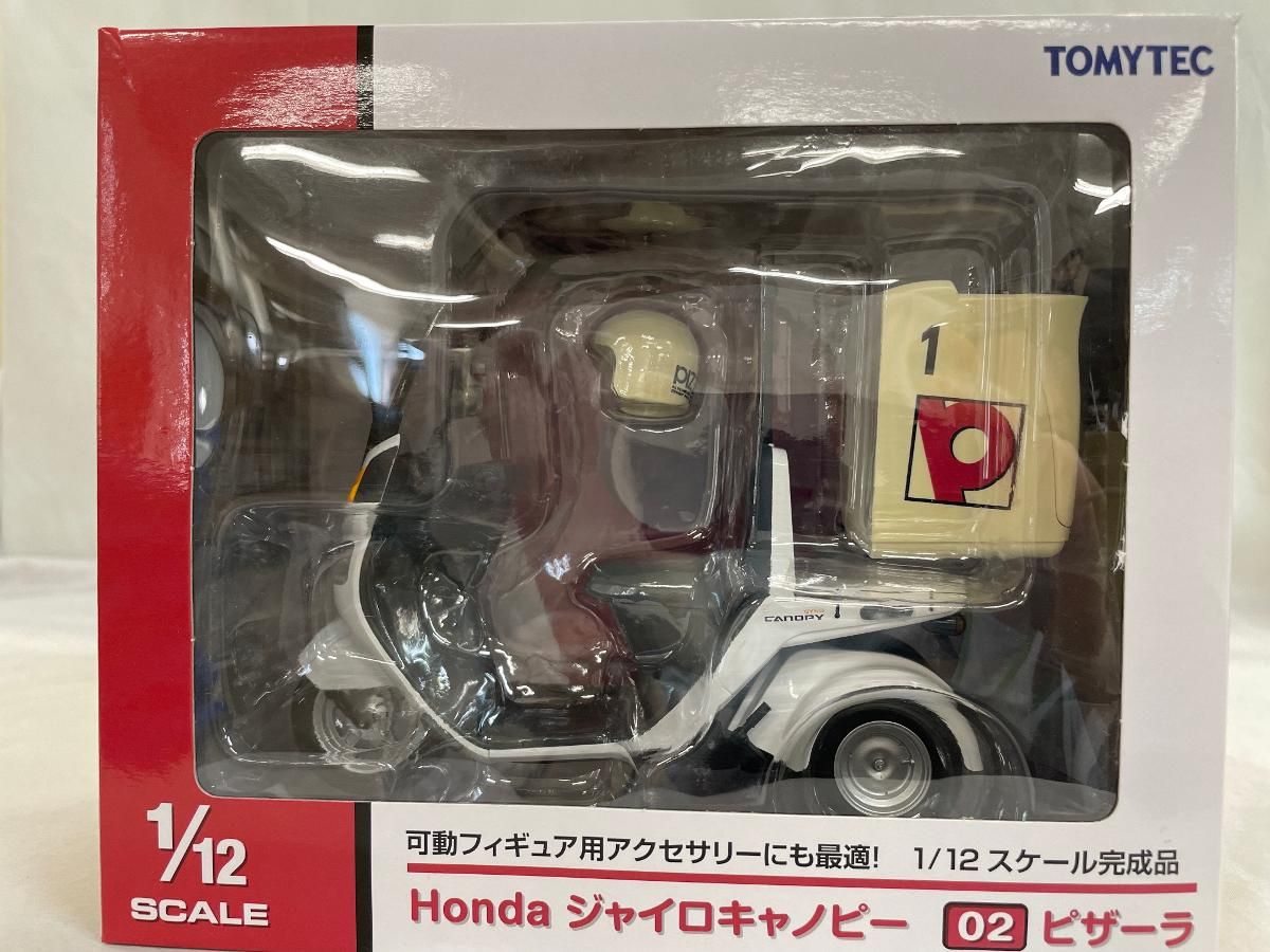 Amazon.co.jp: トミーテック(TOMYTEC) 1/12スケール ジャイロ