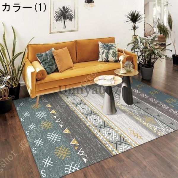 遊び毛防止