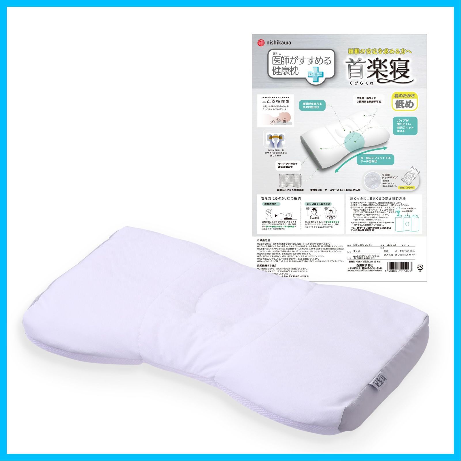 古書 おとぎれっしゃ 絵本 関英雄