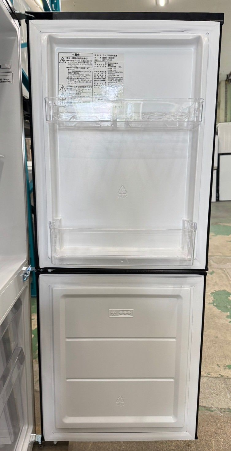高年式】大阪送料無料☆3か月保障付き☆冷蔵庫☆ニトリ☆2ドア☆2023年