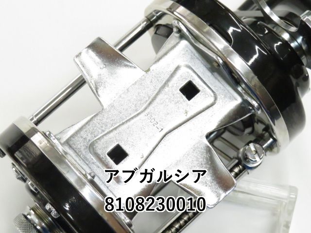 アブガルシア アンバサダー 10000CL (01-8108230010) - メルカリ