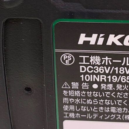 ♭♭HiKOKI ハイコーキ 36V 12.7mm コードレスインパクトレンチ 充電器 ...