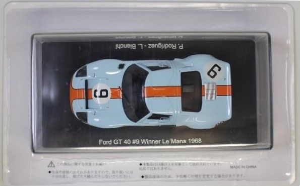 FET出品】アシェットル・マンカー10点詰め合わせ Amazon
