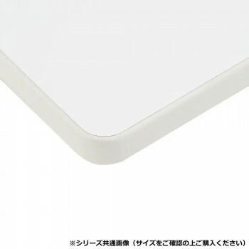 藤沢工業 TOKIO ミーティングテーブル TDWS-1575TM ホワイト USTAUSTRALIA_COM_AU