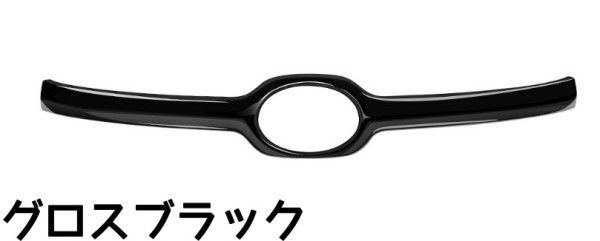 トヨタ