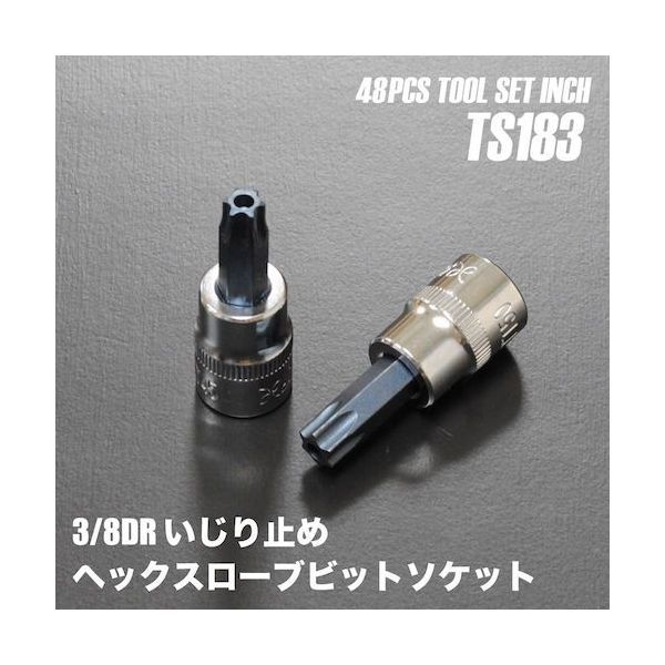 7営業日以内発送