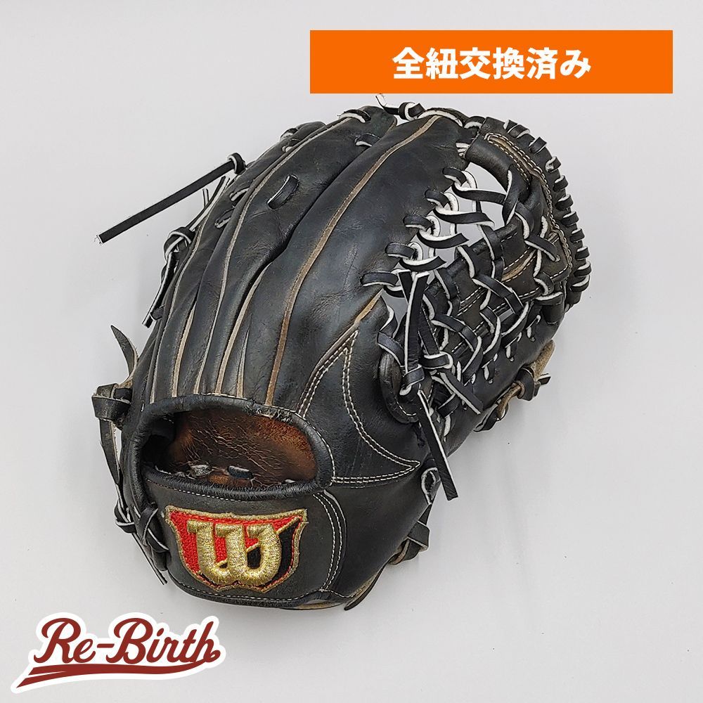 全紐交換済み 高校野球対応 ウイルソン 硬式グローブ | 内野手用 型付け済み Wilson グラブ WE1313