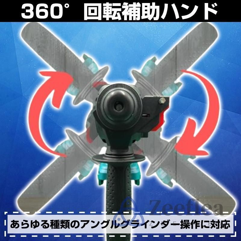 ハンマドリル 充電式