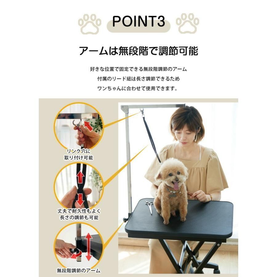 お手入れ シャンプー