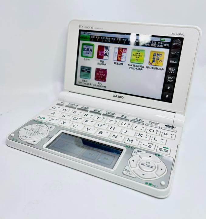 CASIOカシオ 電子辞書 EXword DATAPLUS7 XD-N4700