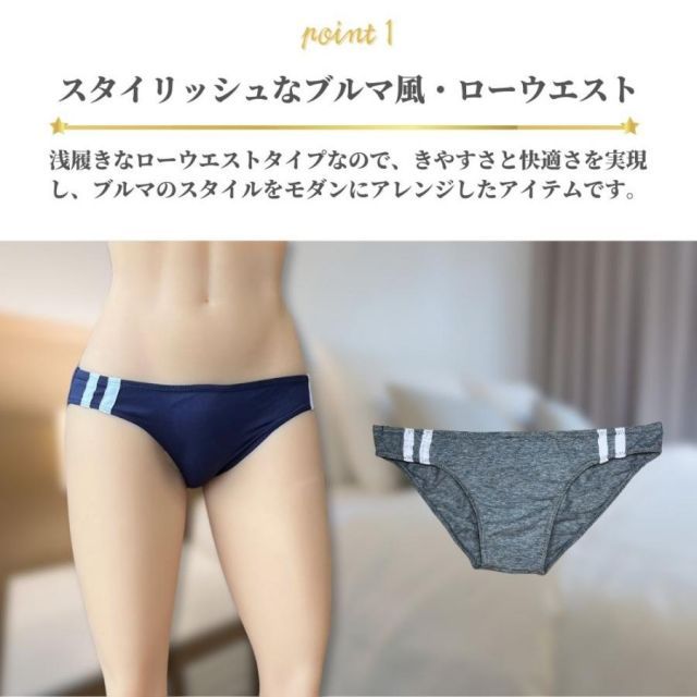 ネイビー ショーツ サイドライン 種類28:ネイビー/L 【新品】 その他 ユニセックスショーツ