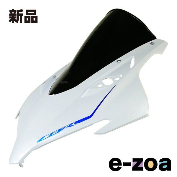MRA エムアールエー スクリーン レーシング ブラック CBR250RR 23-25 4025066178520 2659168