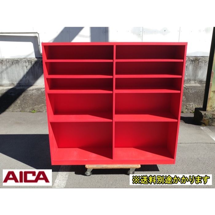 10月末まで‼️ 希少品 IKEA PSキャビネット 廃盤 イケア 赤 RED 廃盤