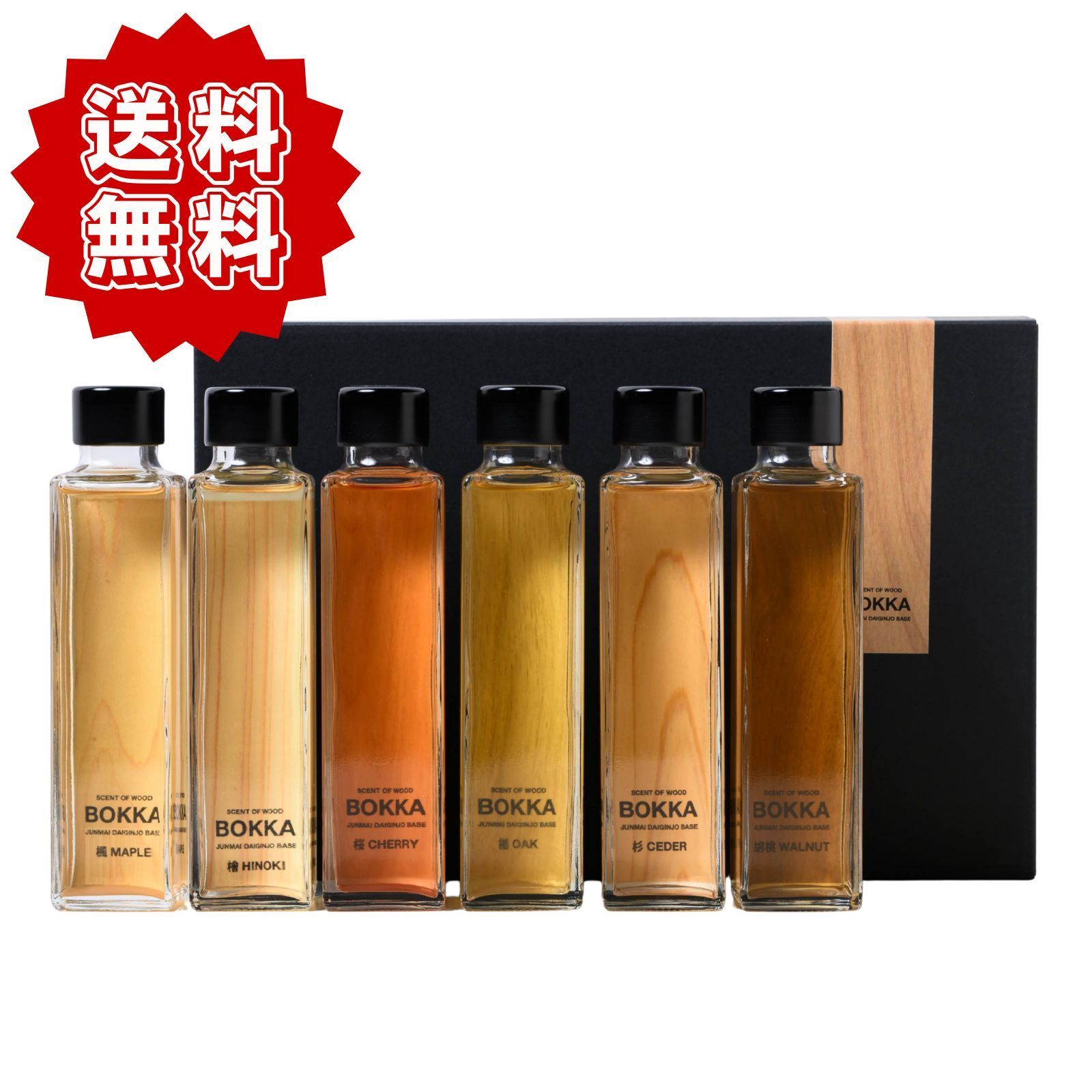 や*〼様 けむらん亭 ブラウン NF-RT1000-T kmdlckf Amazon | パナソニック 燻製器 魚焼きグリル フィッシュロースター