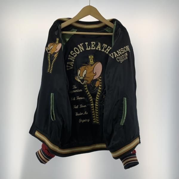 リバーシブルスカジャン サイズXL