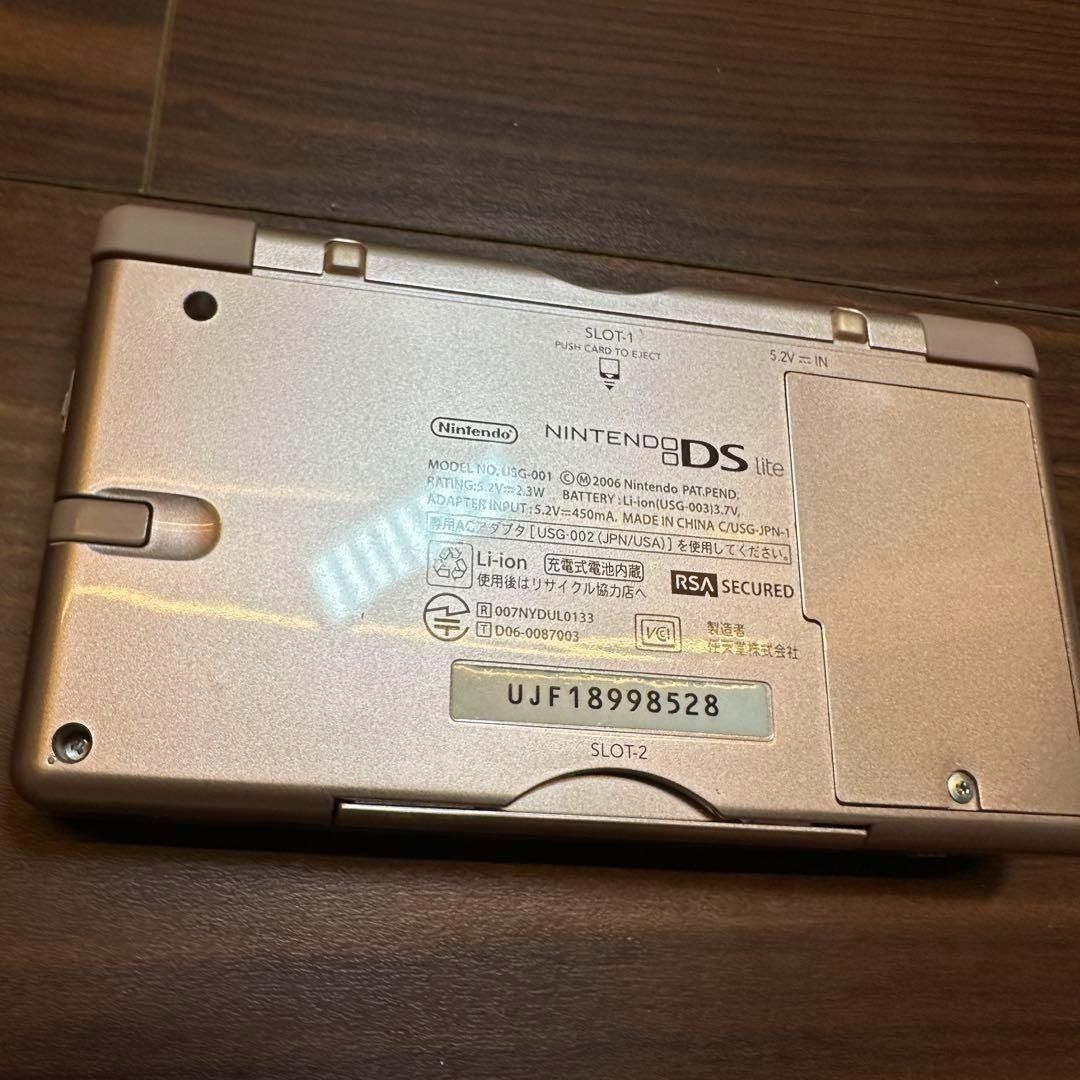 メタリックロゼ